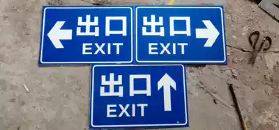 Underground parking signs Traffic signs Elevator entrance reflective signs Highway signs