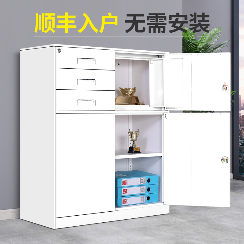 GOLD LAKE CABINET SHEET CABINET INFORMATION FILE CABINET SHORT CABINET HOME STORAGE CABINET SEMI-CUT MULTI DRAWER IRON CABINET WITH LOCK