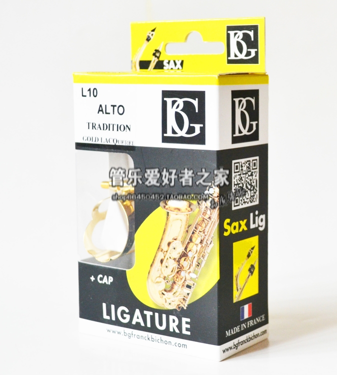 Original French BG L10 alto saxophone bakelite head with metal clip with cap