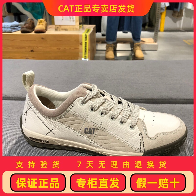 Cat Carter Store Ships Genuine Leather All-Season Classic White Casual Low-Top Men's Shoes 725802/712131 Cat Carter Store Ships Genuine Leather All-Season Classic White Casual Low-Top Men's Shoes 725802/712131