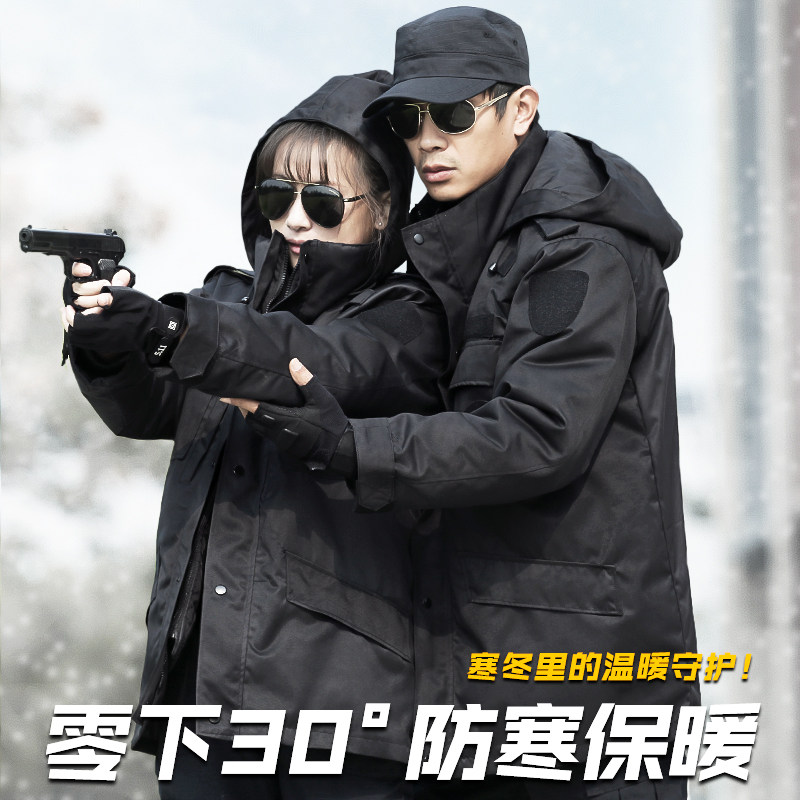 Security clothes Winter cotton clothes Men's defense cold working clothes Cotton Clothes Thickening Security Coat Cotton Padded Jacket Aged warm jacket