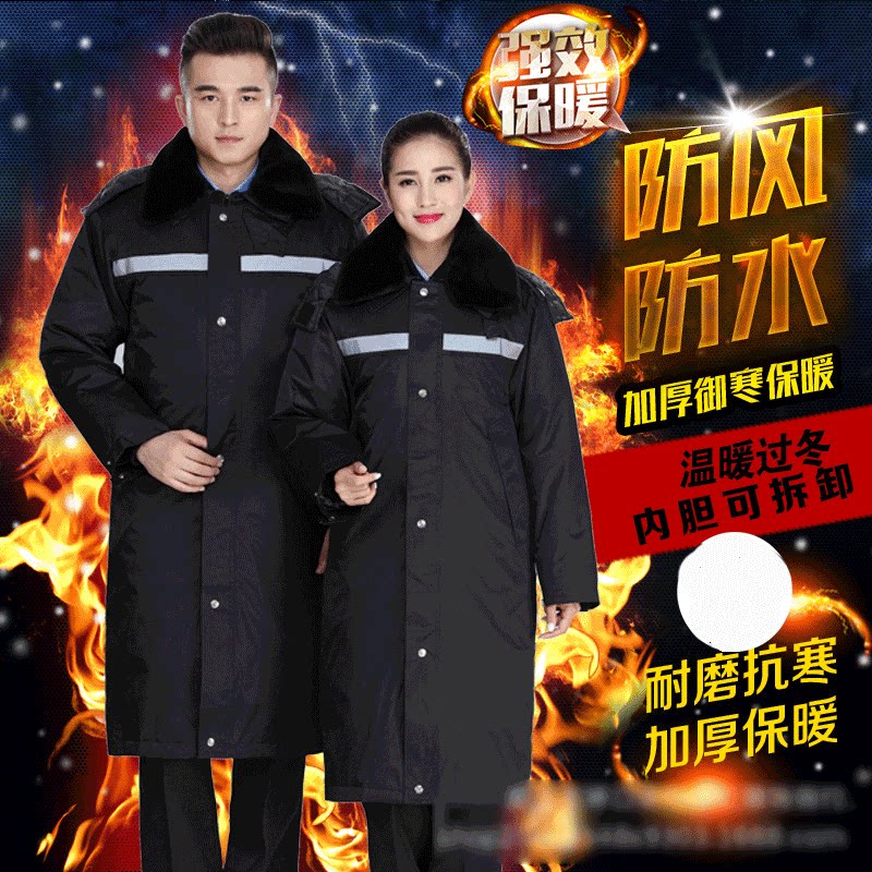 Military Cotton Great Coat Winter Thickening Lengthened Cotton Coat Multifunction Cashmere Big Coat Security Warm And Chill Security Guard Coat