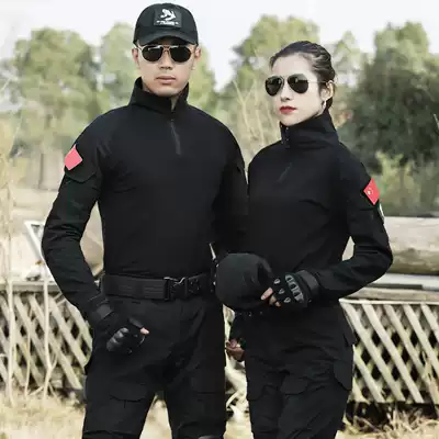 Frog suit Camouflage training suit suit men's and women's summer tactical seed soldiers war suit tight frog suit expansion training suit