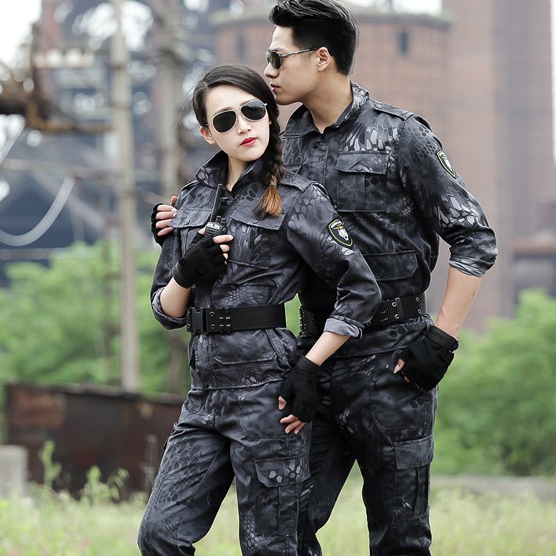 Summer outdoor camouflage suit suit Male student military training suit Special security camouflage work clothes Seed military service training wear-resistant