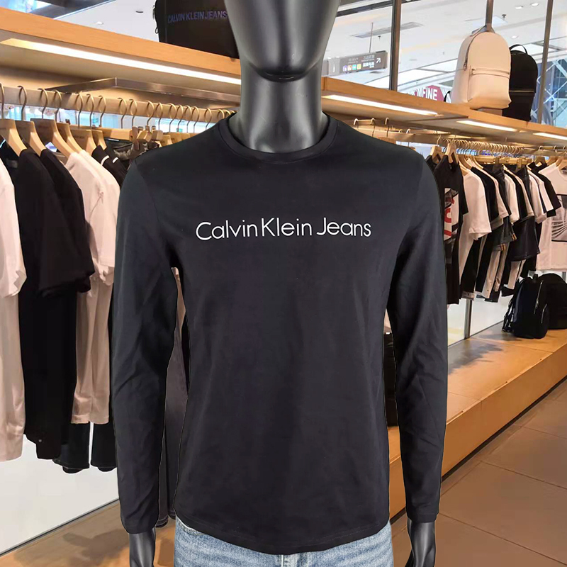 {Outlet Selection} Ck Long Sleeve T-Shirt Men's Autumn/Winter Casual Round Neck Stretch Cotton Plus Size Slim Fit Top Base Layer Shirt