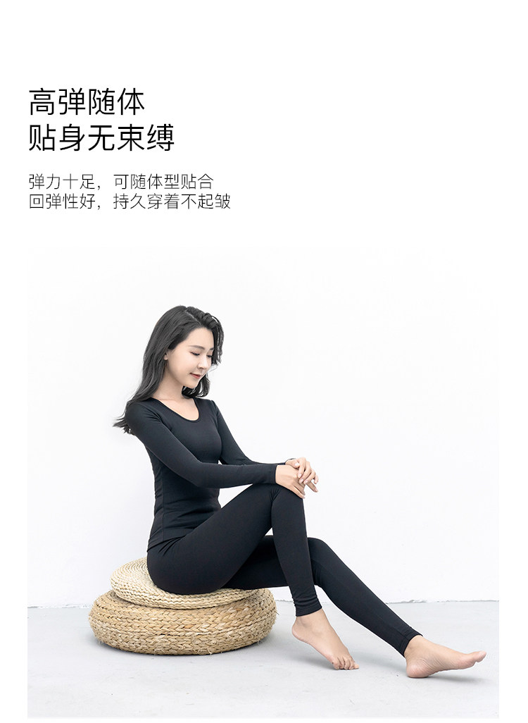 阿里官方自营 虾选 男女款加绒保暖内衣套装 图6