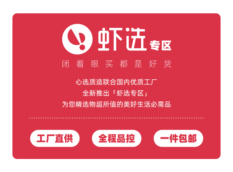 踏福行  情侣棉拖鞋 室内防滑家居鞋 图1