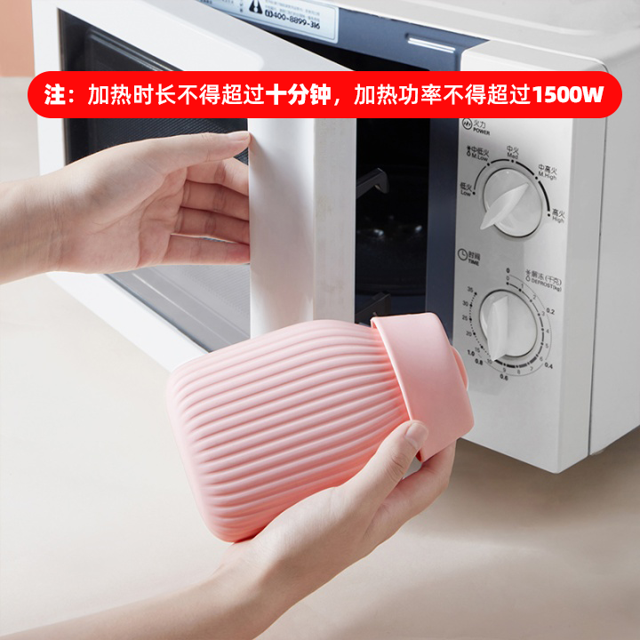 2020年IF设计大奖 淘宝心选 微波可加热 便携硅胶热水袋 聚划算天猫优惠券折后￥14.9包邮（￥19.9-5）