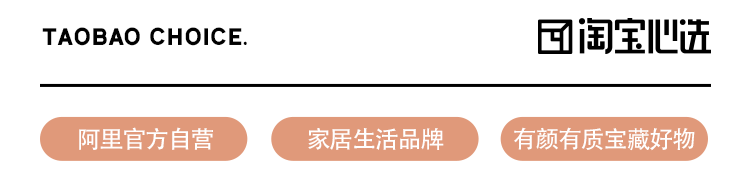 IF设计大奖，可微波加热：淘宝心选 便携硅胶热水袋 14.9元包邮 买手党-买手聚集的地方