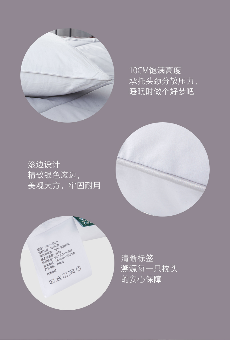 Gối sợi DuPont Sustans / có thể giặt - Gối gối cao su non babymoov