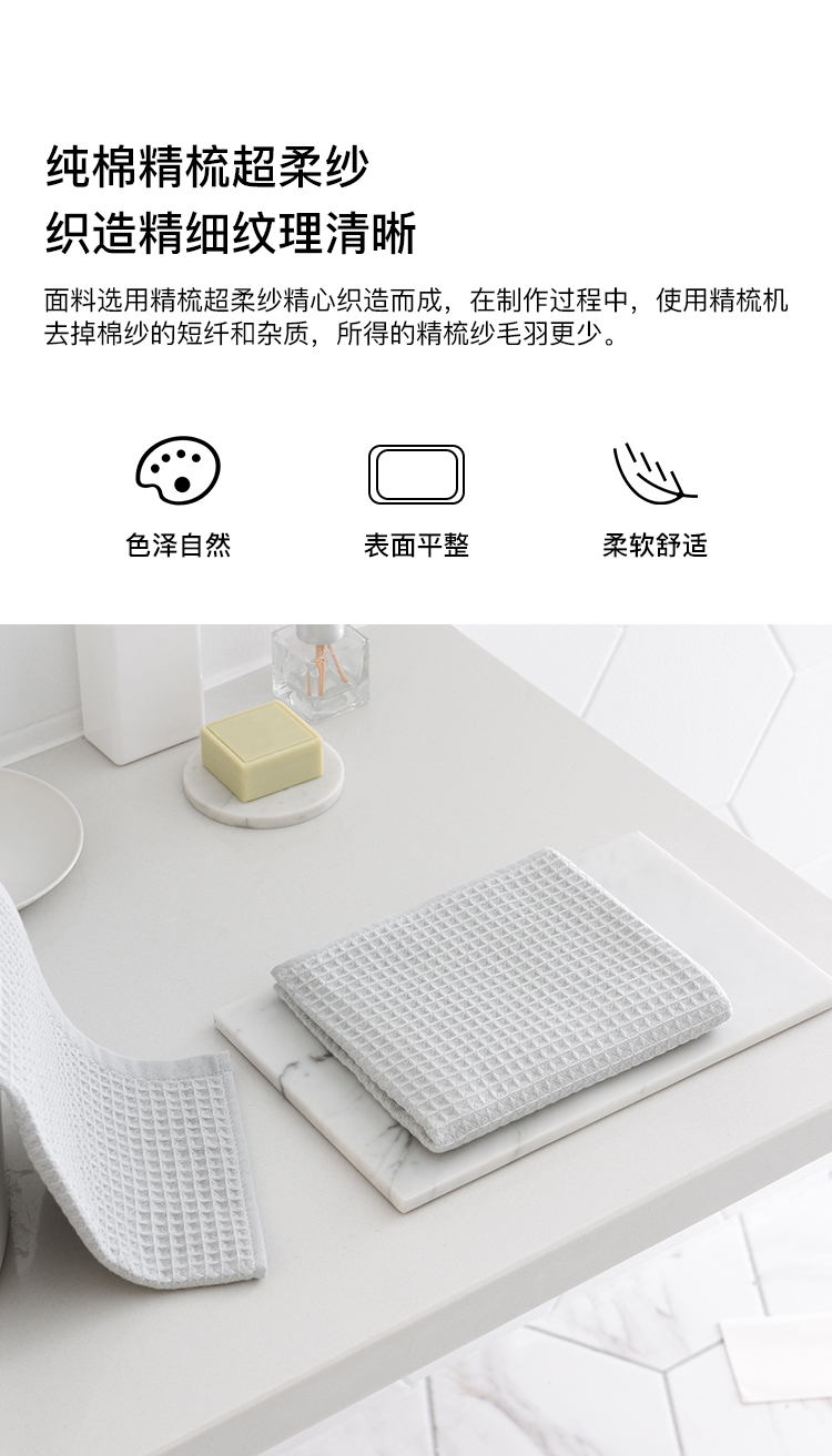 khăn waffle bông - Khăn tắm / áo choàng tắm khăn tắm lớn
