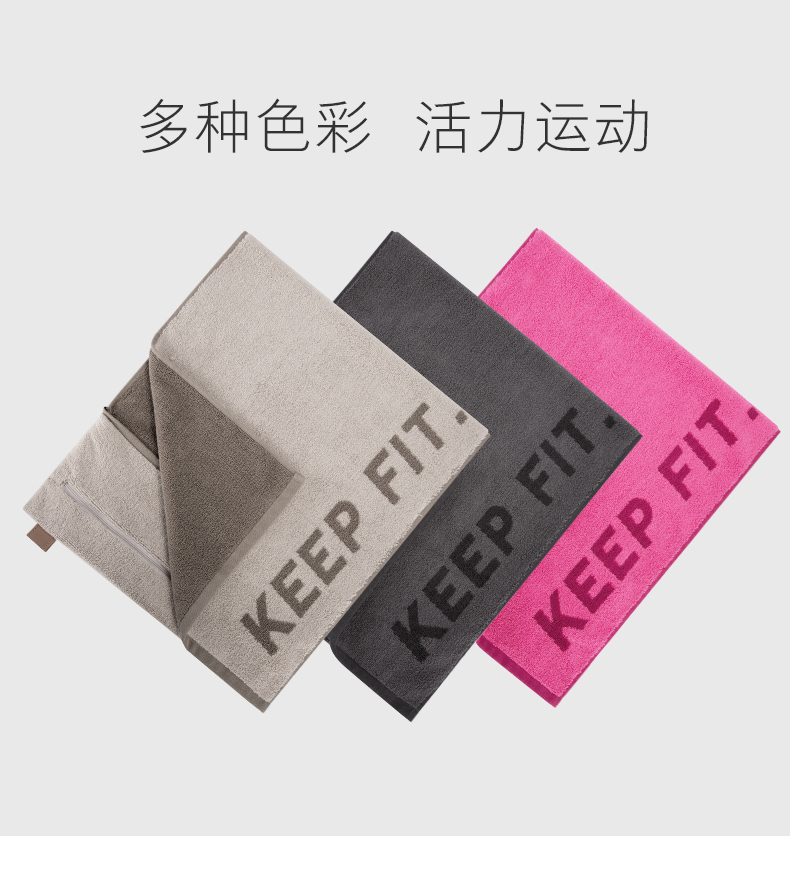 Thể thao và thể dục khăn cầm tay - Khăn tắm / áo choàng tắm khăn mặt sợi tre