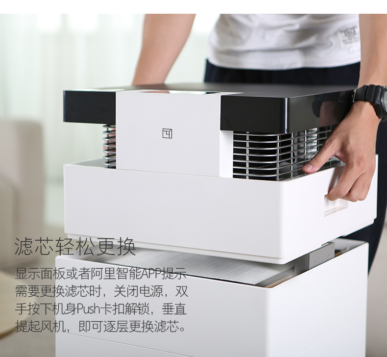 Máy lọc không khí cá voi máy lọc bụi không khí