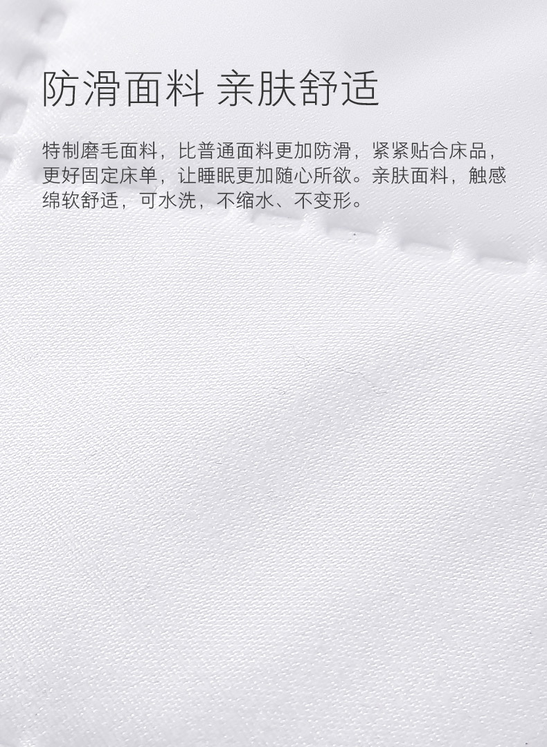 [Taobao lựa chọn trái tim] DuPont Advansa kháng khuẩn chống mite siêu âm quilting giường pad nệm 褥 nệm 1.8 giường