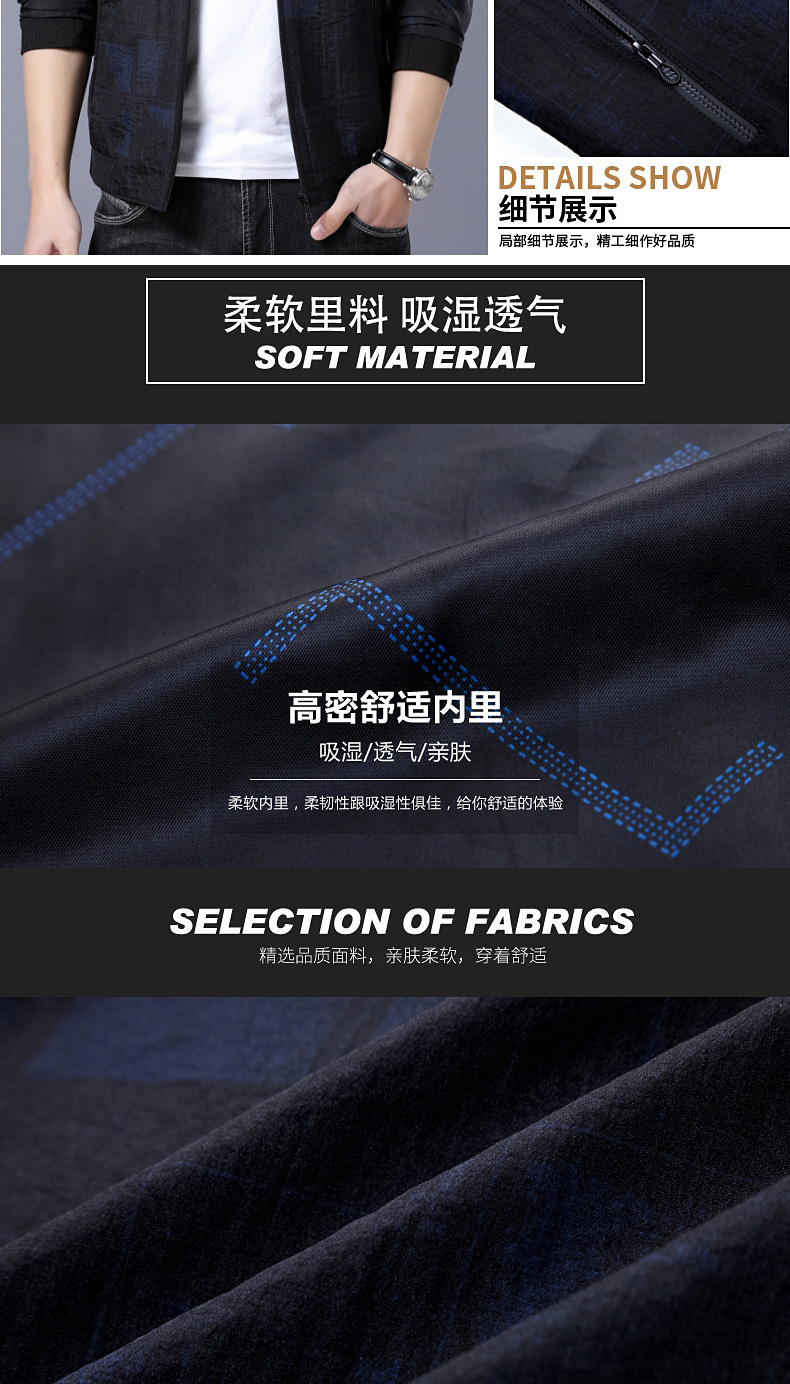 Blouson homme REINEN manches longues - Ref 3117368 Image 10