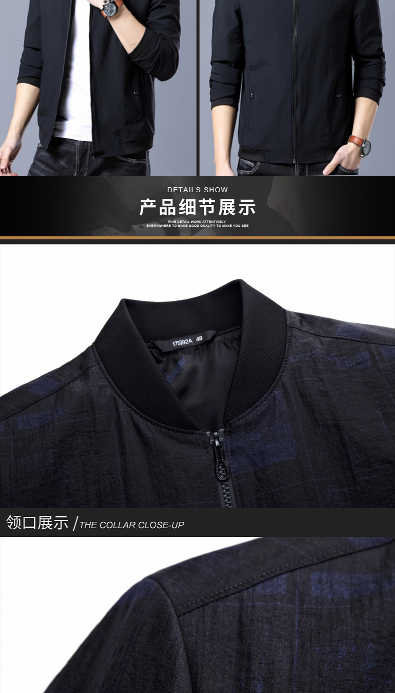 Blouson homme REINEN manches longues - Ref 3117368 Image 25