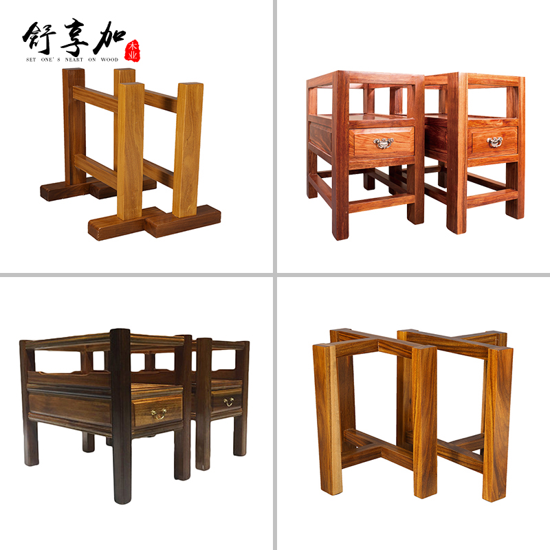 Large board table leg bracket solid wood Bahua Okan walnut rosewood I-shaped triangle bracket cabinet drawer bracket feet