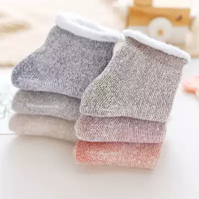 Children's socks plus velvet autumn and winter thickened warm cotton children autumn and winter towel socks boys boys and girls thick socks