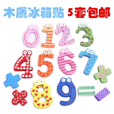 Children's wooden magnetic stickers number 0-9 with symbols cartoon refrigerator stickers baby creative stationery early education gifts