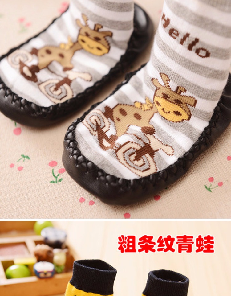 Vớ chống trượt cho bé tất chống trơn