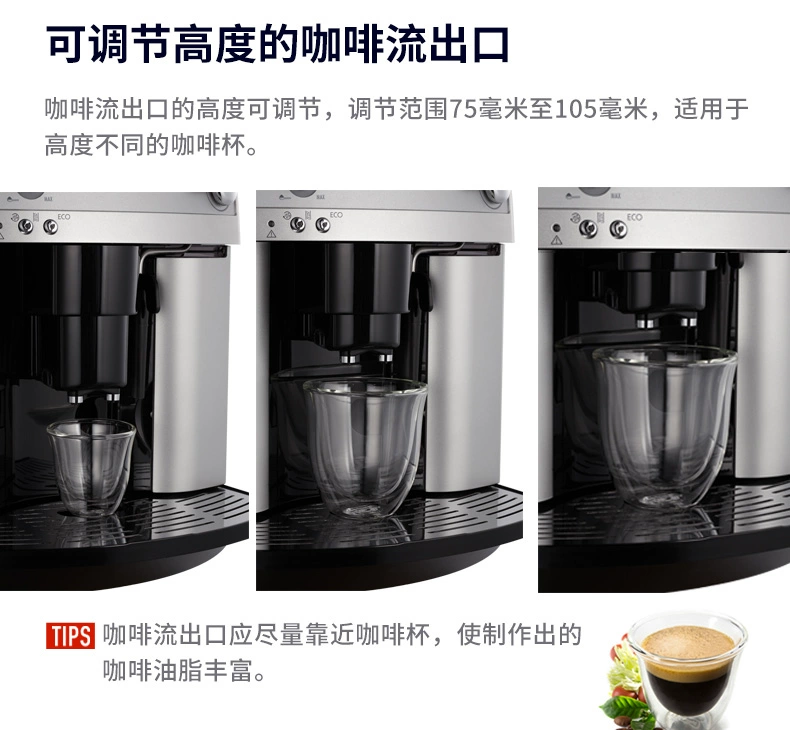 Máy xay cà phê nhập khẩu Delonghi / Delong ESAM3200.S hoàn toàn tự động - Máy pha cà phê máy pha cafe viên nén