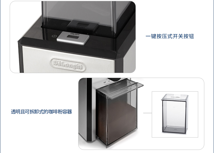 Delonghi Delong KG89 hộ gia đình điện máy xay cà phê bằng thép không gỉ sáng tạo máy xay tự động - Máy pha cà phê máy pha cafe casadio