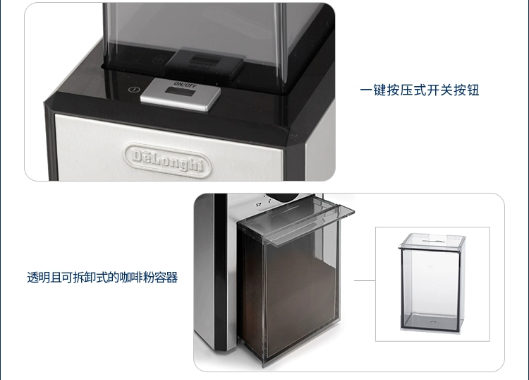 Delonghi Delong KG89 hộ gia đình điện máy xay cà phê bằng thép không gỉ sáng tạo máy xay tự động - Máy pha cà phê máy pha cafe expobar