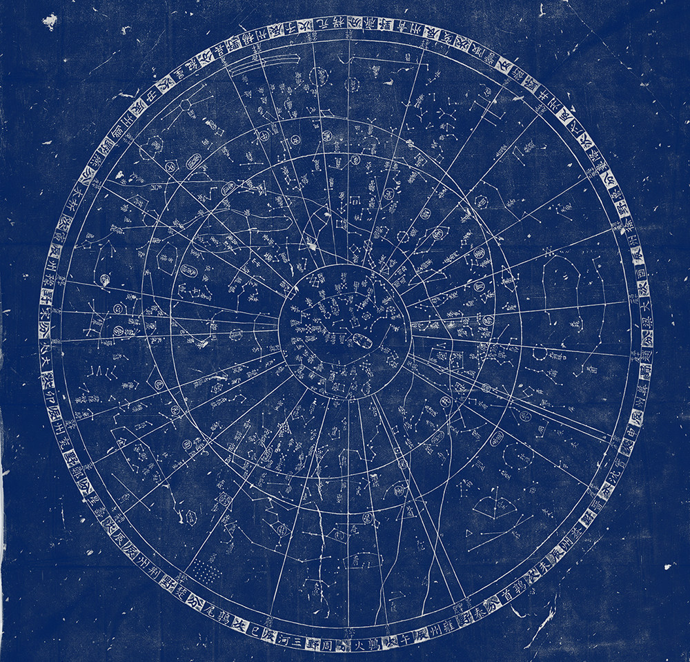 Song Huangshang painted astronomical map Suzhou stone carving ancient extension photocopying inscription extension Blue blue extension background color star map
