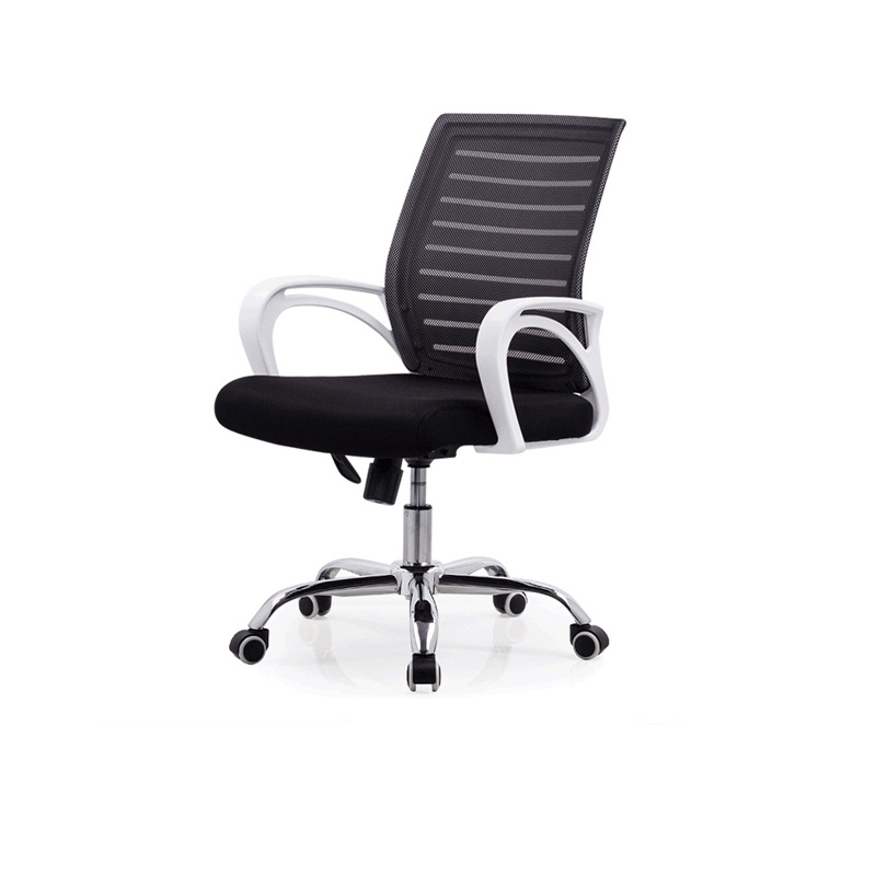 Maxon chair adjustable lift black modern simple single employee armchair middle class chair