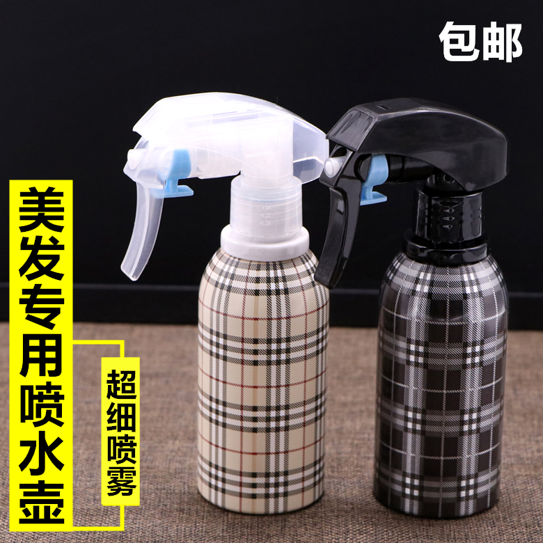 Professional hair jet kettle barber shop dedicated high temperature jet kler ultra fine spray hair stylist hair gallery tools