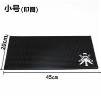 Черная труба (напечатана)