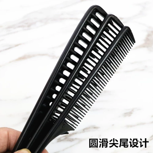 Шесть лет -старый магазин по восемь цветов Профессиональная парикмахерская, острый хвостовой расческа, женская расческа, широкая зубная расческа, домашние кудри
