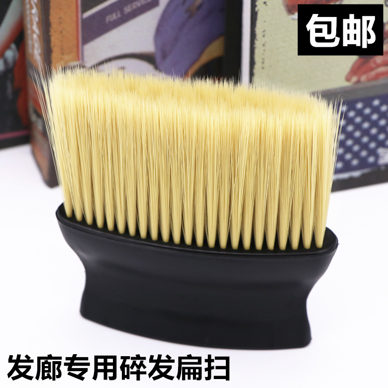 Professional hair brush hair brush High quality children's soft hair brush Hair brush Hair brush hair brush Hair cut hair brush broken hair brush