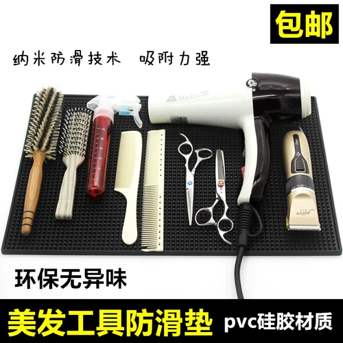 Нескользящая машинка для стрижки волос, ножницы, система хранения, настольная защитная подушка для стрижки волос