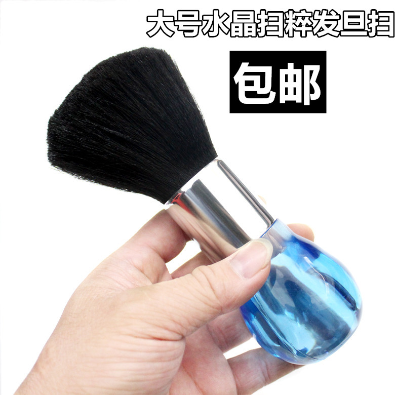 Large Size Hairdresser Special Brushes Beauty Hair Soft Hairbrush Children Sweep Hair Cleaning Brush Crummy Hair Brush sponge