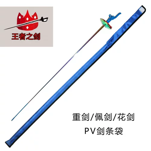 Оборудование для ограждения полоса меча с мечами Трубку ПВХ Пластиковая трубка Супер сильная износостойкость может быть вымыта 1680D, чтобы защитить, любите свой меч