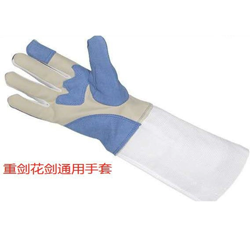 Перчатки для детей и взрослых, нескользящое защитное снаряжение для тренировок, можно стирать