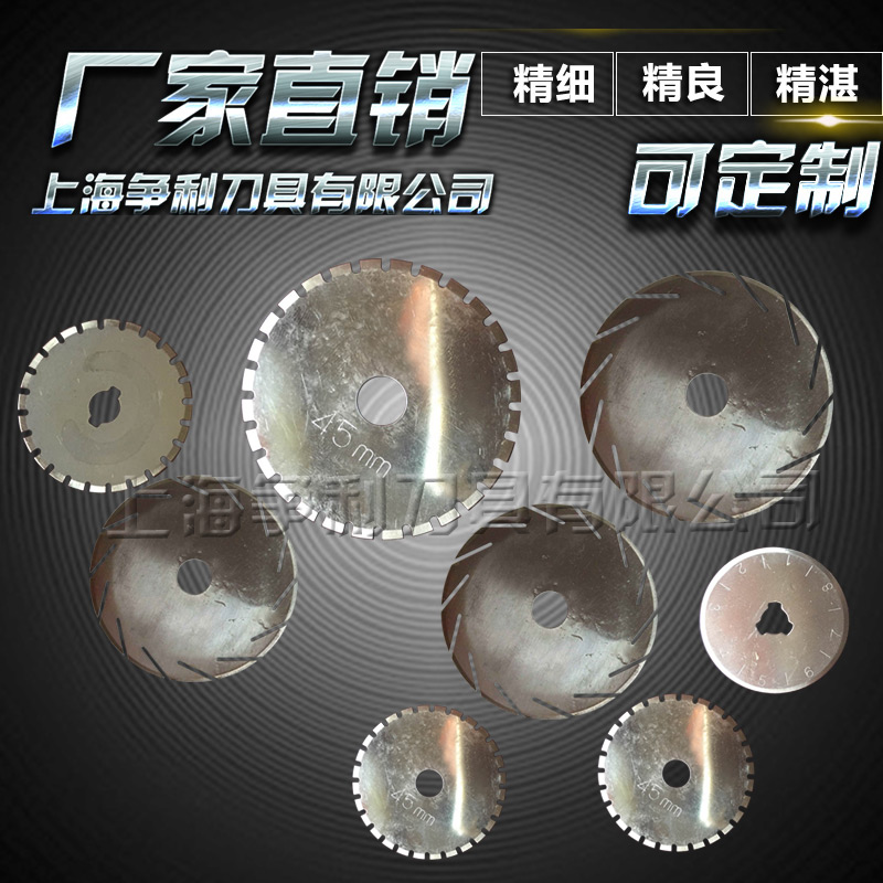 Earthworm machine earthworm belly opener earthworm slaughtering machine earthworm full boot earthworm piercing machine 12V dual motor round knife