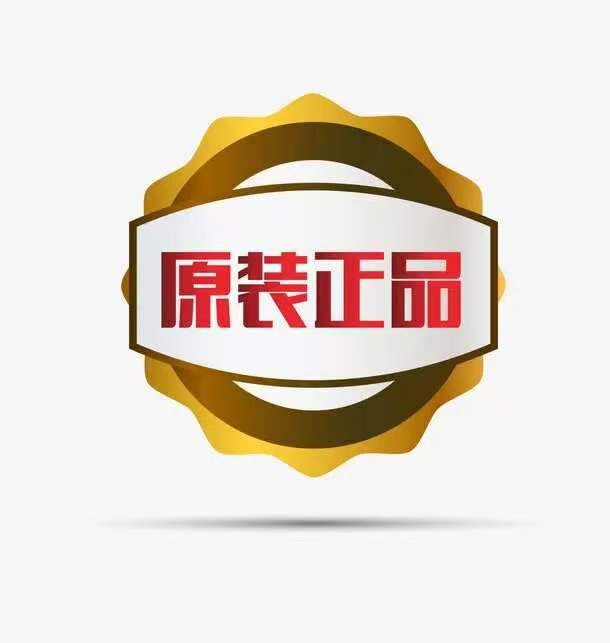 爱玛配件正品店