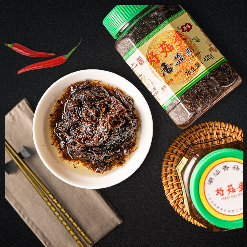 Good Mushrooms porcini mushrooms 428g large bottles of small vegetables Next meal Meals Breakfast with pickled vegetables Appetizer Canned Sauce