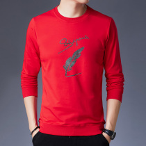 Spring Autumn Season Warm Underwear For Mens Blouse Single Piece This Life Pure Cotton Young Mens Tiger Year Red Autumn Clothes Can Be Worn Out