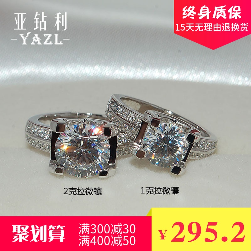 Bague Femme OTHER   en Argenterie - Ref 3089601 Image 1