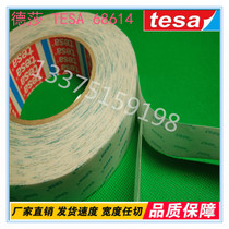 Original Desha tesa68614 translucent tissue paper high viscosity tape Non-woven double-sided tape