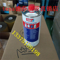  Desa tesa tackifier 60153 has a high initial viscosity agent DESA glue tesa60153 primer