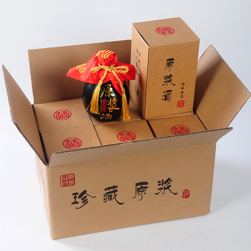 Glass Wine Bottle Suit Empty Bottle White Wine Imitation Ancient One Catty 500ml Sealed Empty Bottle Home Small Wine Altar Retro Wine Pot-Taobao