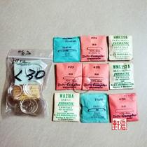 American SWISS Swiss imported antique pocket watch watch Acrylic watch mirror watch cover