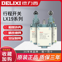 Delixi travel switch limit LX19-001 111 121 131 212 222 232 YBLX-19