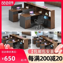 Office desk and chair combination Screen deck Office furniture Creative desk Staff 2 4-person staff financial desk