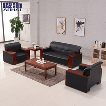 European-style office sofa simple modern three-person small apartment reception reception sofa coffee table combination set