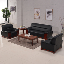 Business office reception reception office sofa coffee table combination simple modern leather trio sofa furniture